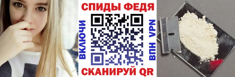 наркотики  ссылка на мегу tor  Amphetamine 97%  Великий Устюг 