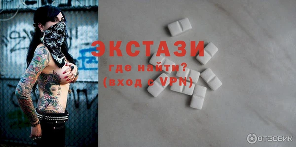 прущая мука Арсеньев