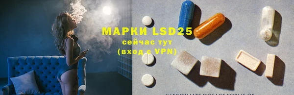 мефедрон VHQ Аркадак