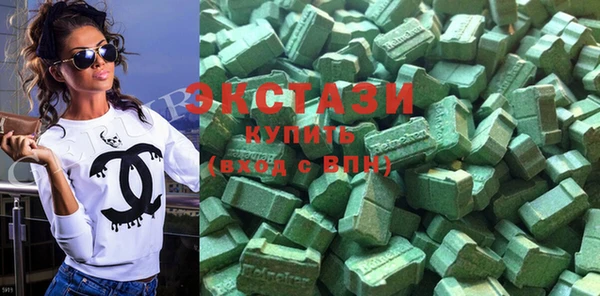 прущая мука Арсеньев