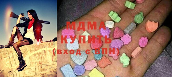 гашиш Покачи