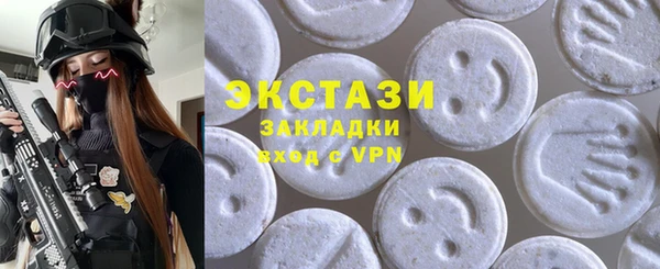 прущая мука Арсеньев