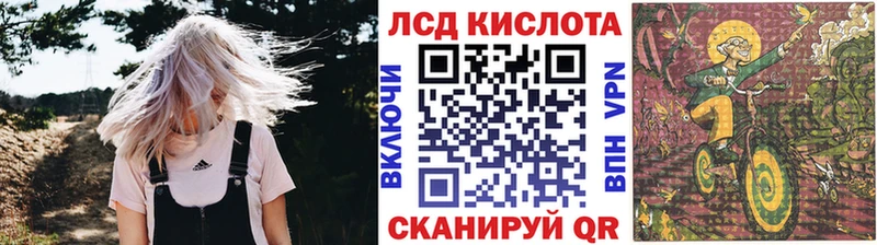 Марки NBOMe 1,8мг  Великий Устюг 