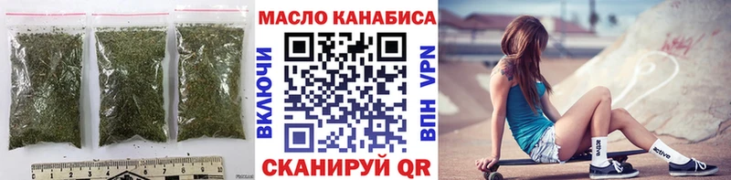 Дистиллят ТГК жижа kraken онион Великий Устюг